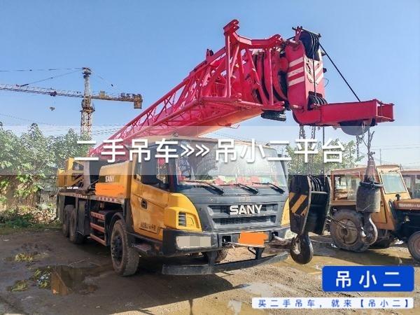 吊小二